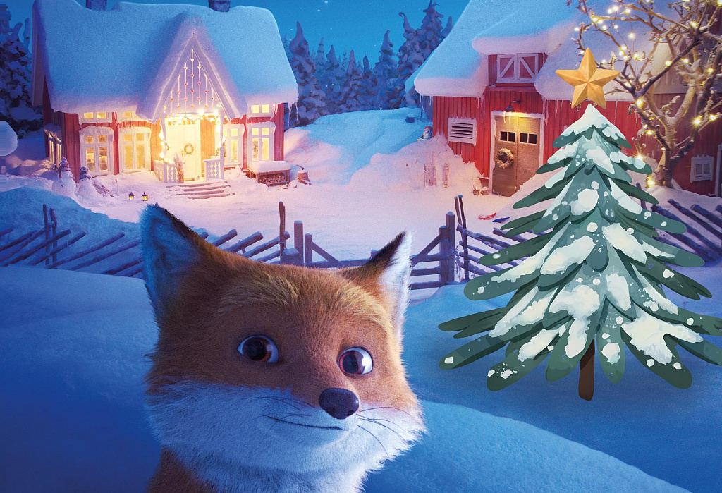 Рождественские истории Астрид Линдгрен . Изображение 1