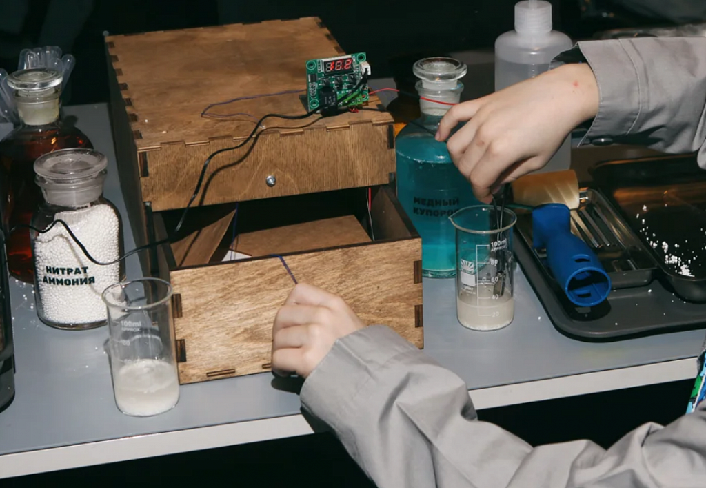 НАУЧНЫЙ ДЕТЕКТИВ. Изображение 2