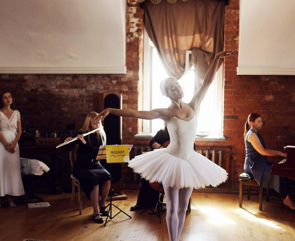 Лебединое озеро (MOZART FOR KIDS). Изображение 1