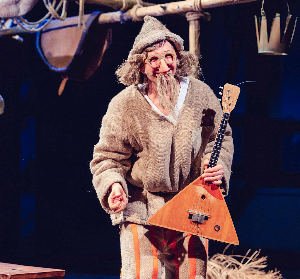 Конек - горбунок (Театр на Покровке). Изображение 10