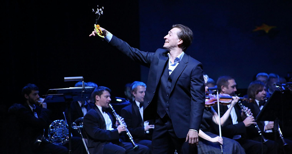 Маленький принц (Губернский театр). Изображение 3