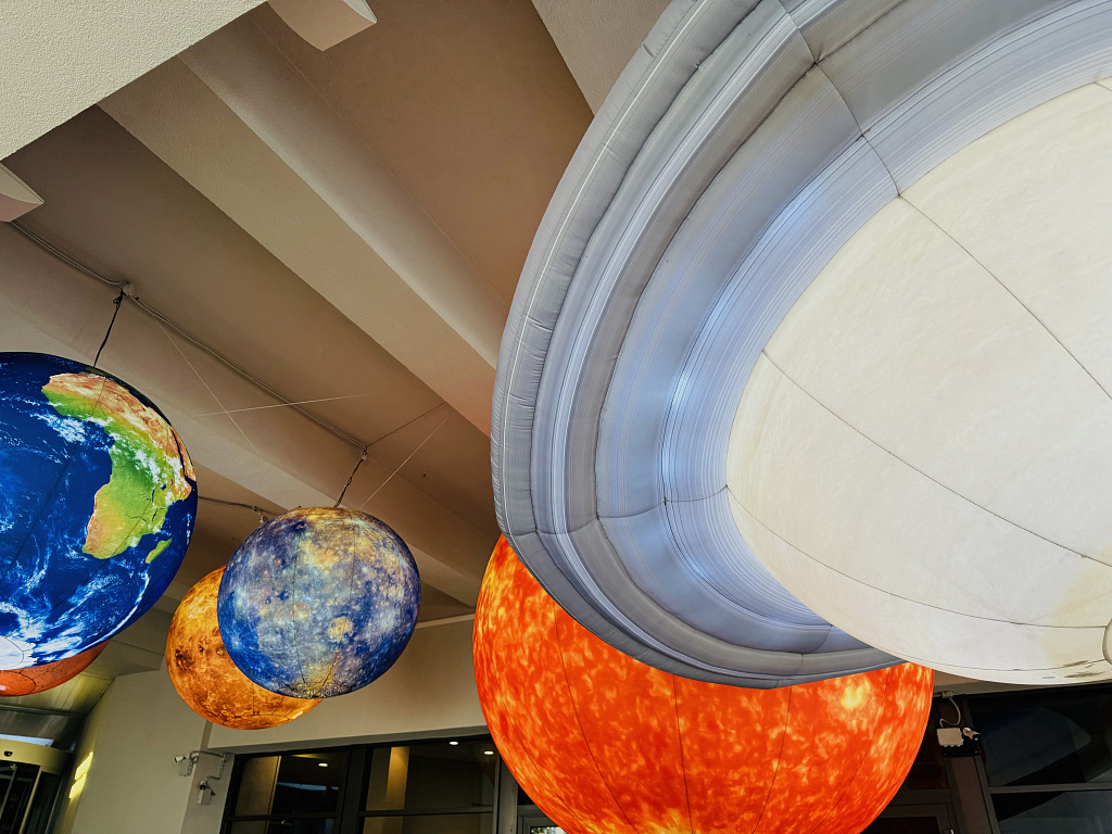 Московский планетарий. Изображение 2