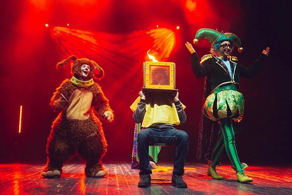 Волшебник Изумрудного города (Цирк Чудес). Изображение 7