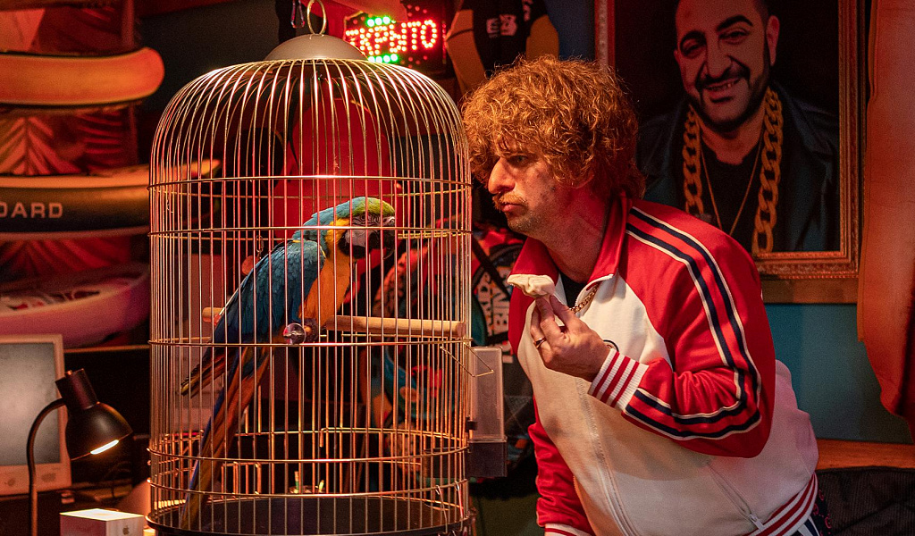 Возвращение попугая Кеши. Изображение 4