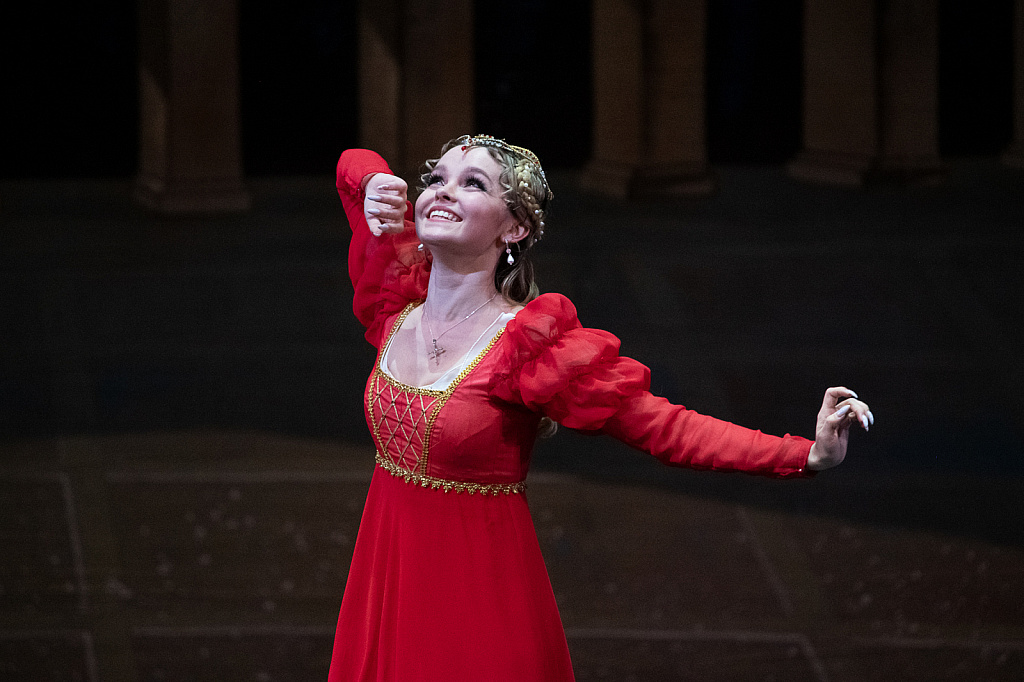 Ромео и Джульетта (Москонцерт Холл). Изображение 1