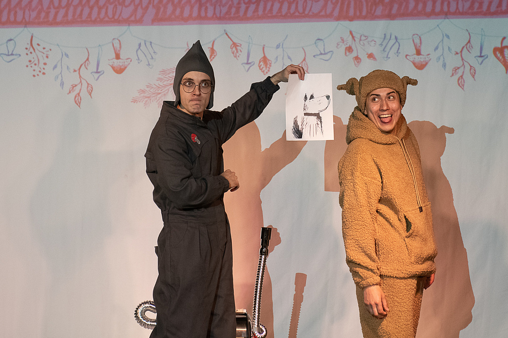 Приключения в Лисьем лесу. Кто сказал — Ууууу?. Изображение 1