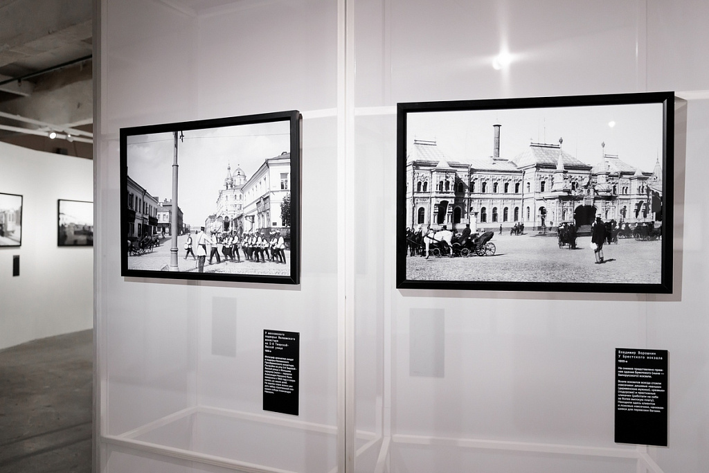 Зарисовки забытой Москвы. Изображение 2