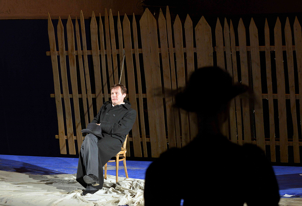 Дама с собачкой (МТЮЗ). Изображение 11