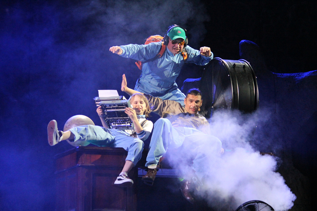 Маленький принц (РАМТ). Изображение 2