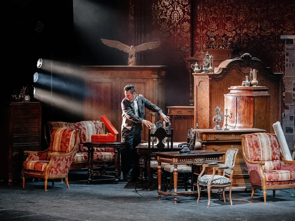 Иван Васильевич. Изображение 2