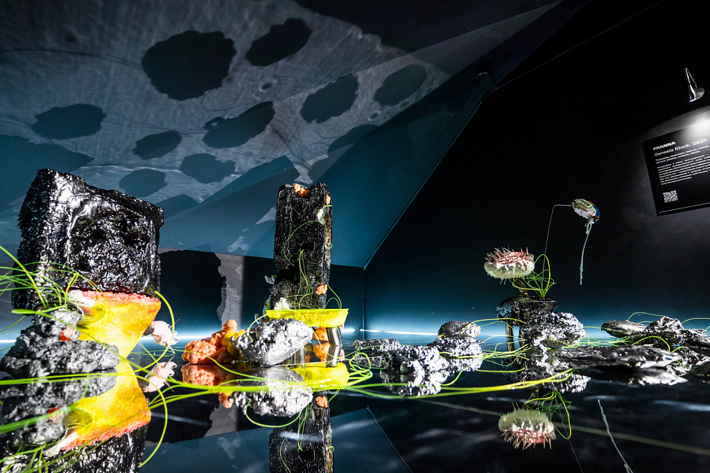 Центр современного искусства М'АРС. Изображение 1