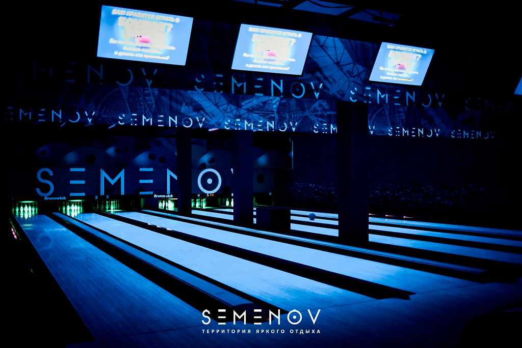 РАЗВЛЕКАТЕЛЬНЫЙ КОМПЛЕКС SEMENOV. Изображение 2