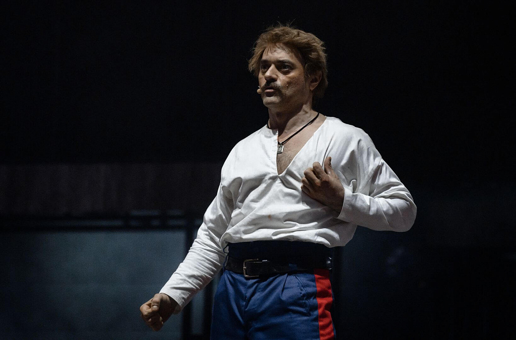 Тихий Дон. Изображение 4