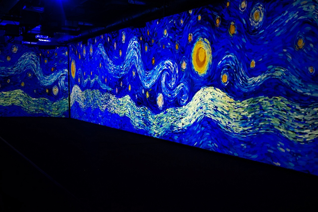 ВАН ГОГ. ОЖИВШИЕ ПОЛОТНА. Изображение 1