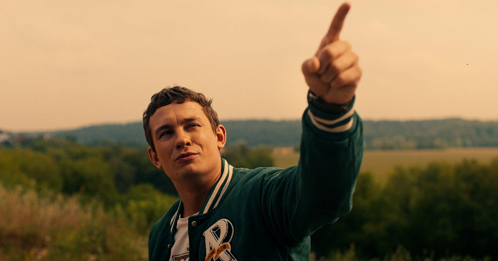 Сокровища гномов. Изображение 4