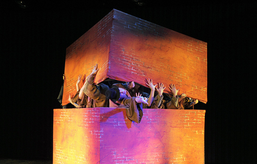 Шерлок Холмс. Изображение 1