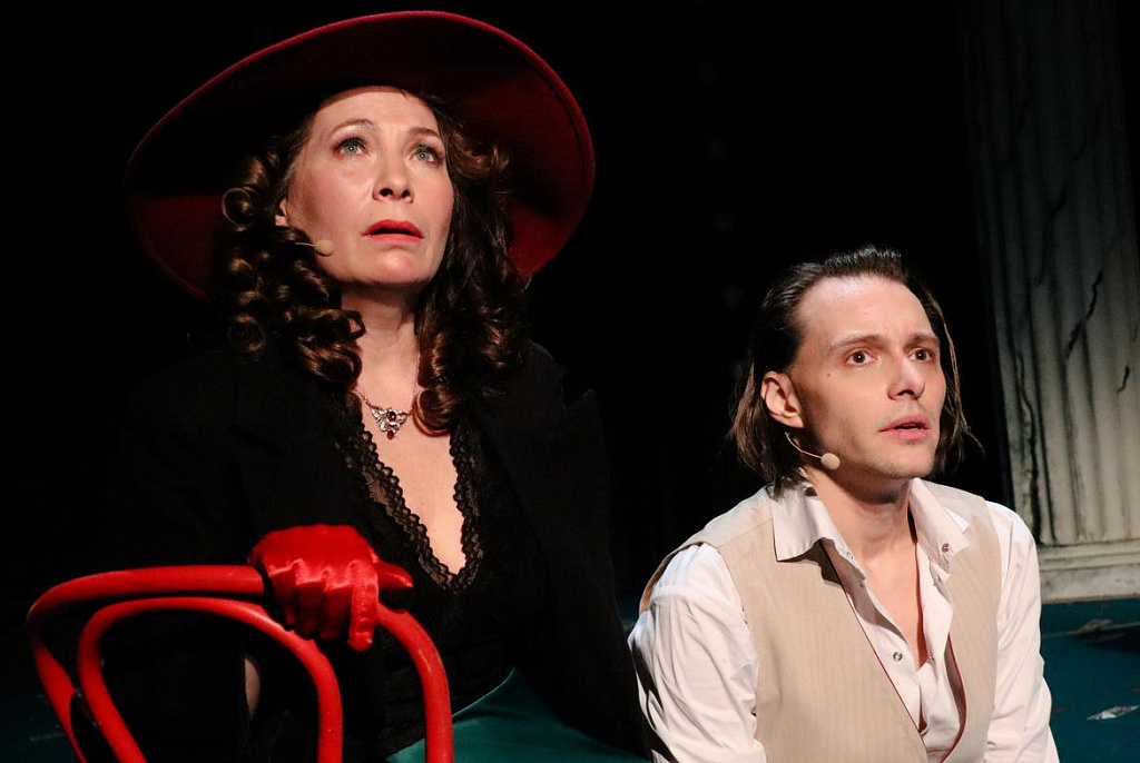 24 часа из жизни женщины. Изображение 1