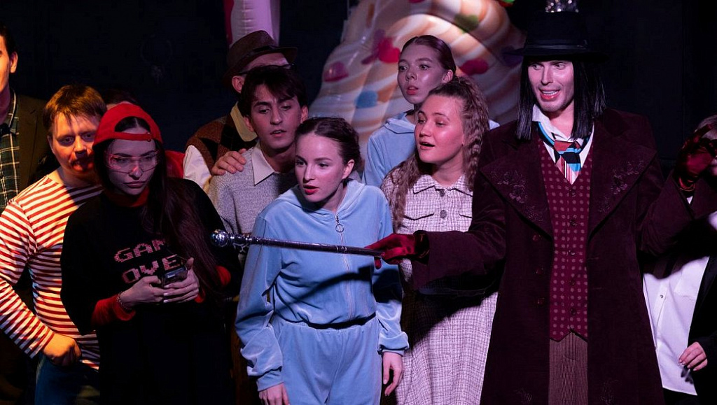 ВИЛЛИ ВОНКА. Изображение 4