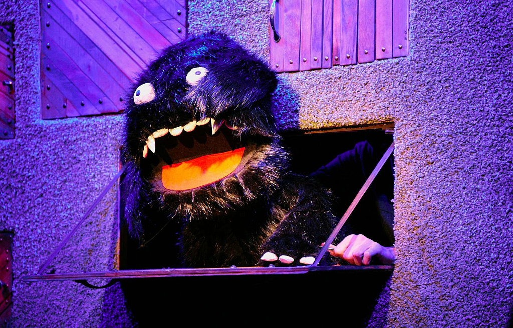 Чуд (КукLab м. Аэропорт). Изображение 5