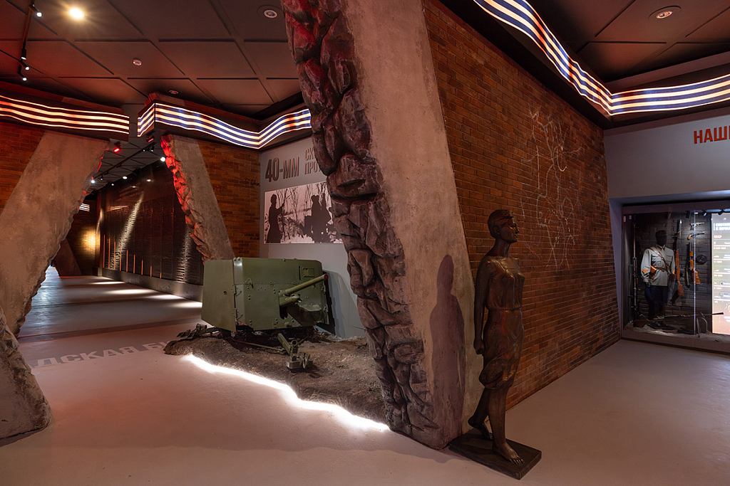 Путь к Победе. Изображение 6