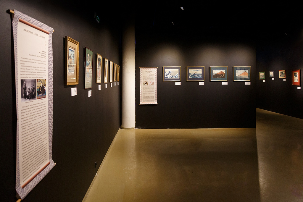 Картины ускользающего мира. Золотой век Японской графики. Изображение 2