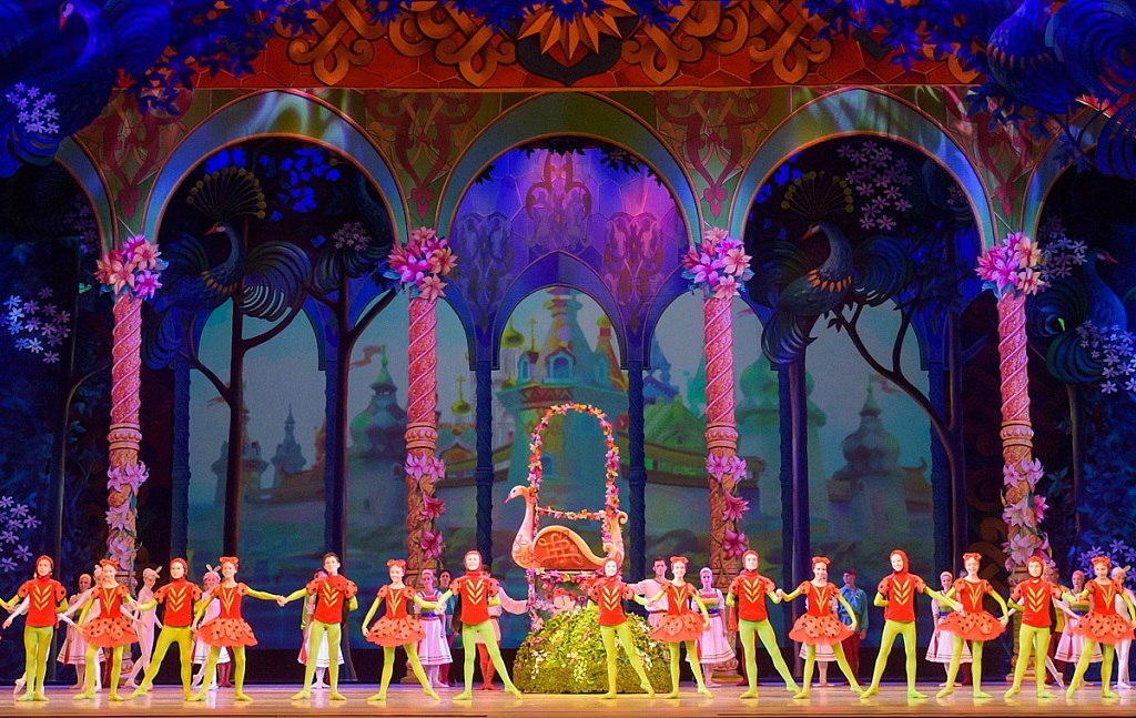 Аленький цветочек (Кремлевский Дворец). Изображение 1