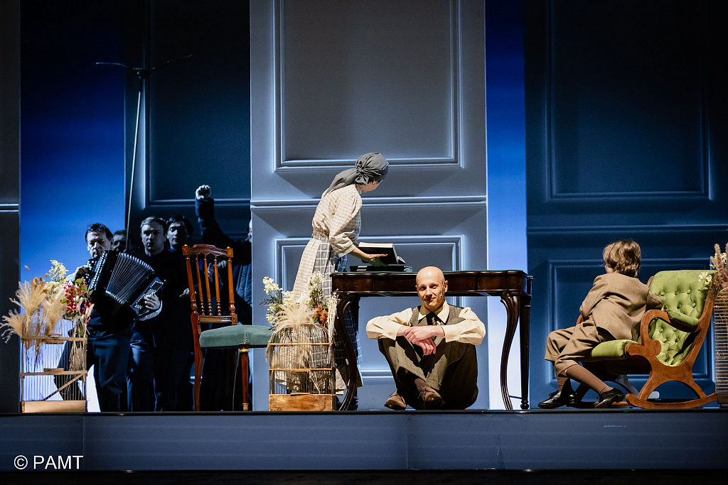 Лето Господне. Изображение 6