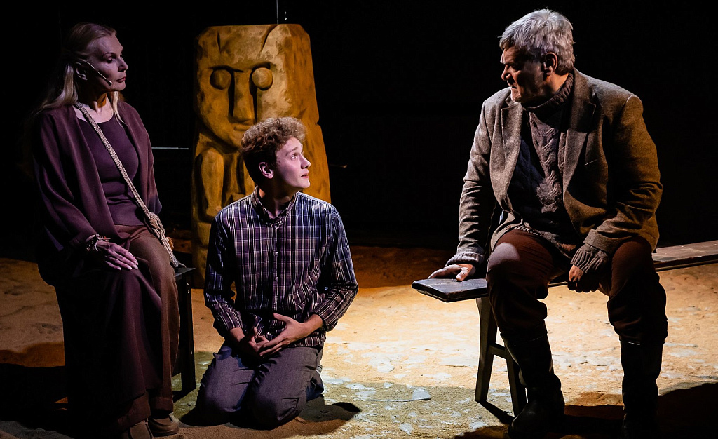 Белый пароход (РАМТ). Изображение 7