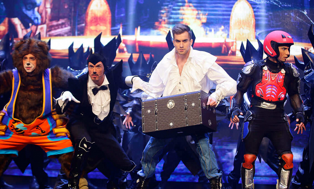 Волшебная планета. Изображение 1