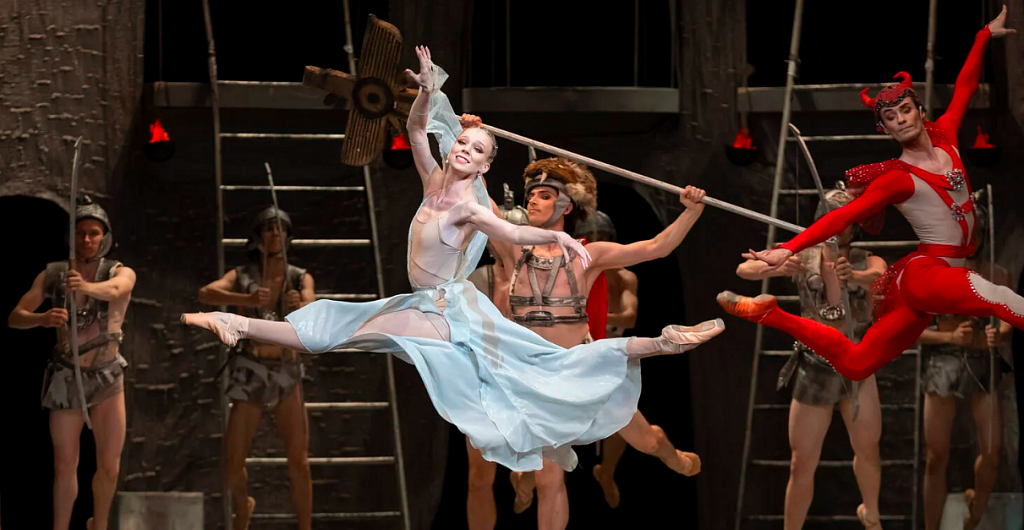 Спартак (Кремлевский Дворец). Изображение 5