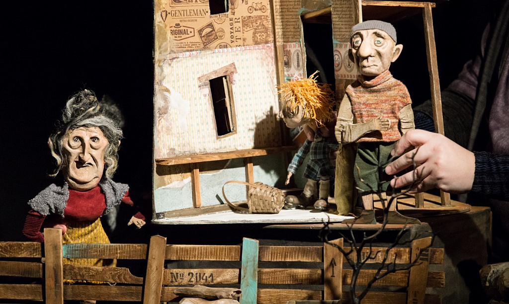 ЛАМПЁШКА. Изображение 2