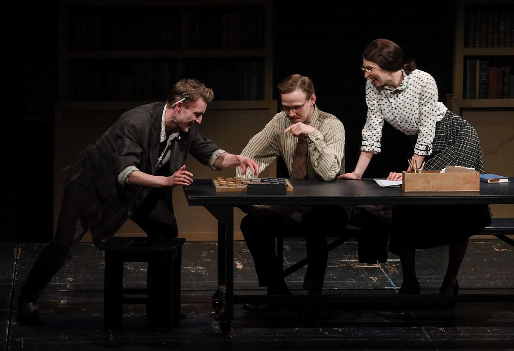 Охота жить. Изображение 4