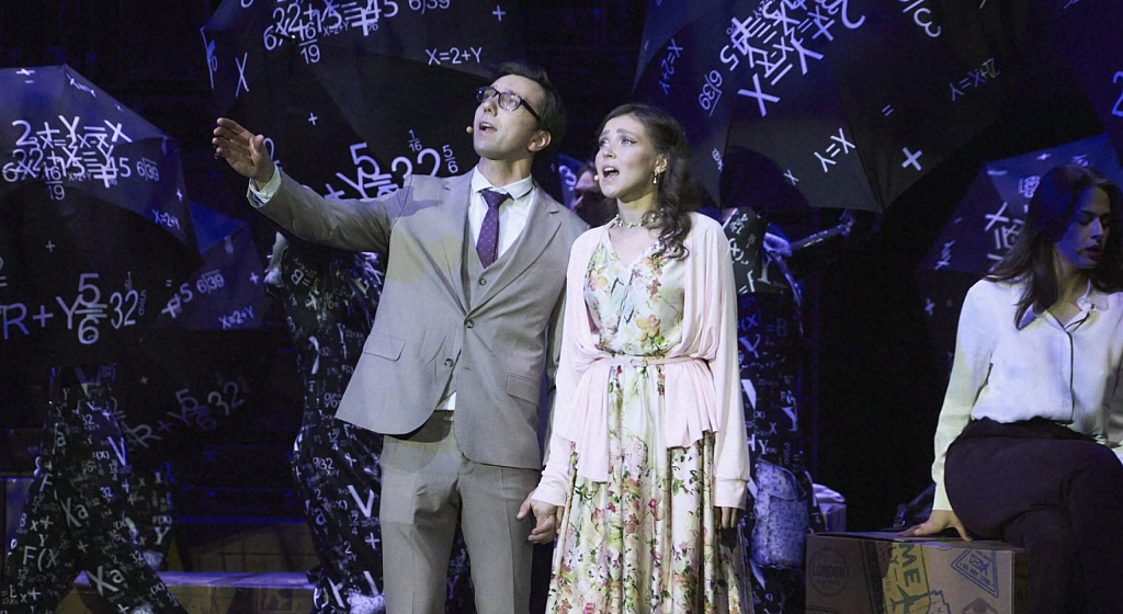 Блэкаут. Изображение 7