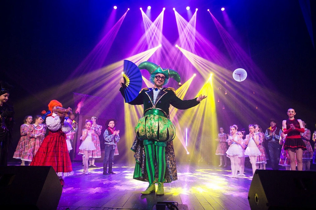 Волшебник Изумрудного города (Цирк Чудес). Изображение 3