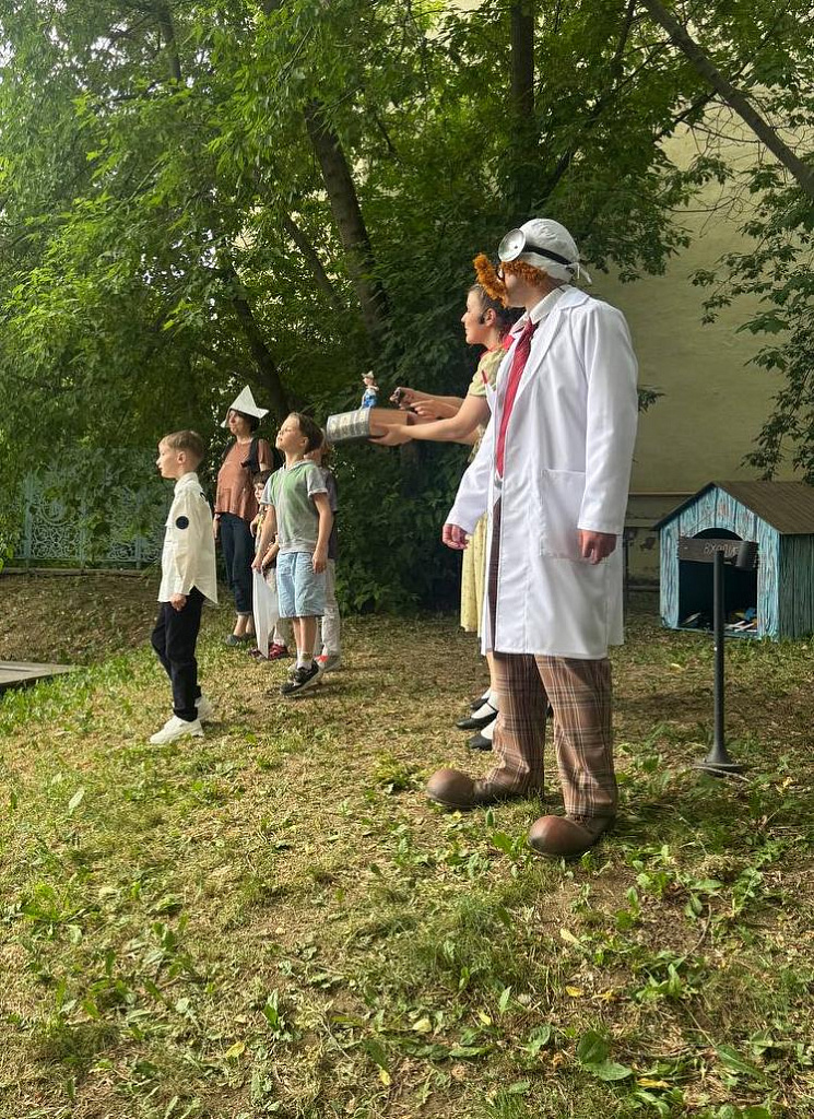 Спасти Бибигона!. Изображение 4