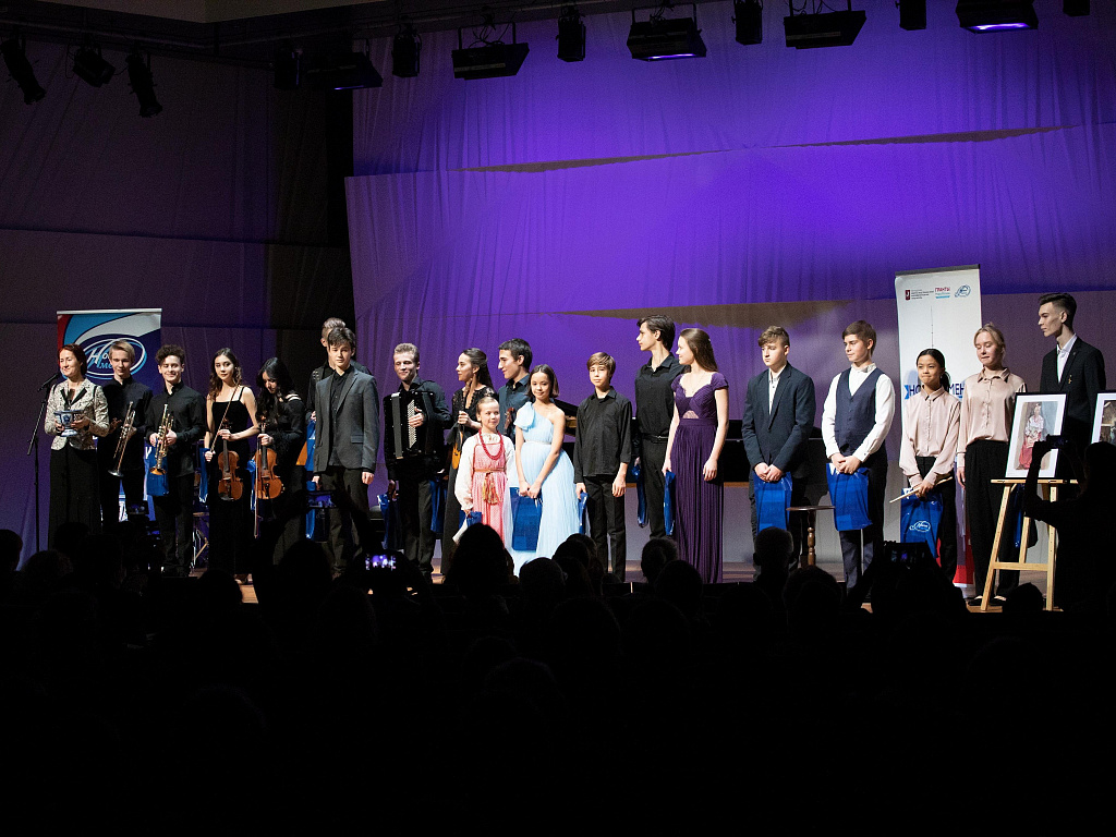 Московский концертный зал Зарядье. Изображение 5