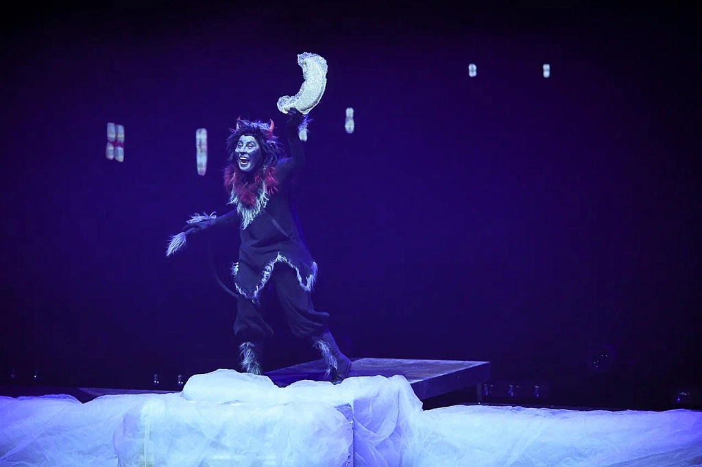 Ночь перед Рождеством (Москонцерт Холл). Изображение 9