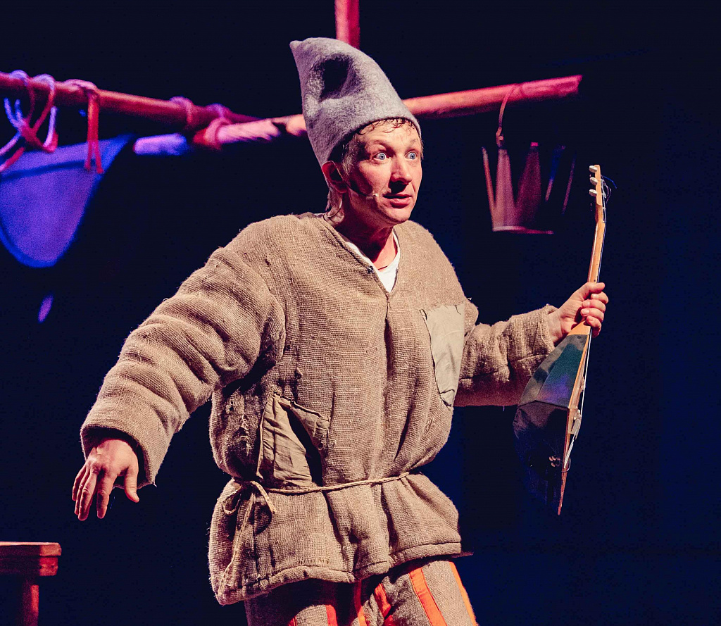 Конек - горбунок (Театр на Покровке). Изображение 7