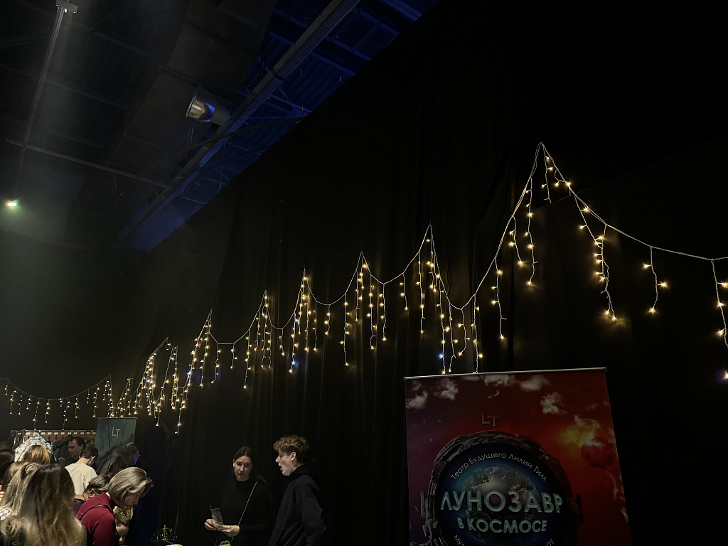 Мультимедийное иммерсивное пространство "ЗООДЕПО". Изображение 5