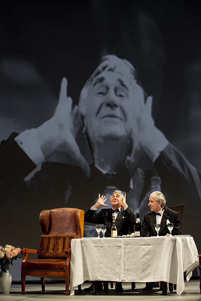 Соло для часов с боем. Изображение 6