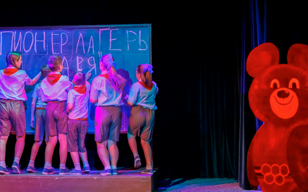 Каникулы Джонни Воробьева. Изображение 2