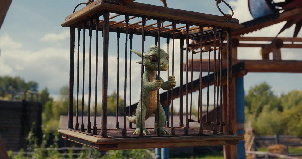 Горыныч. Изображение 2