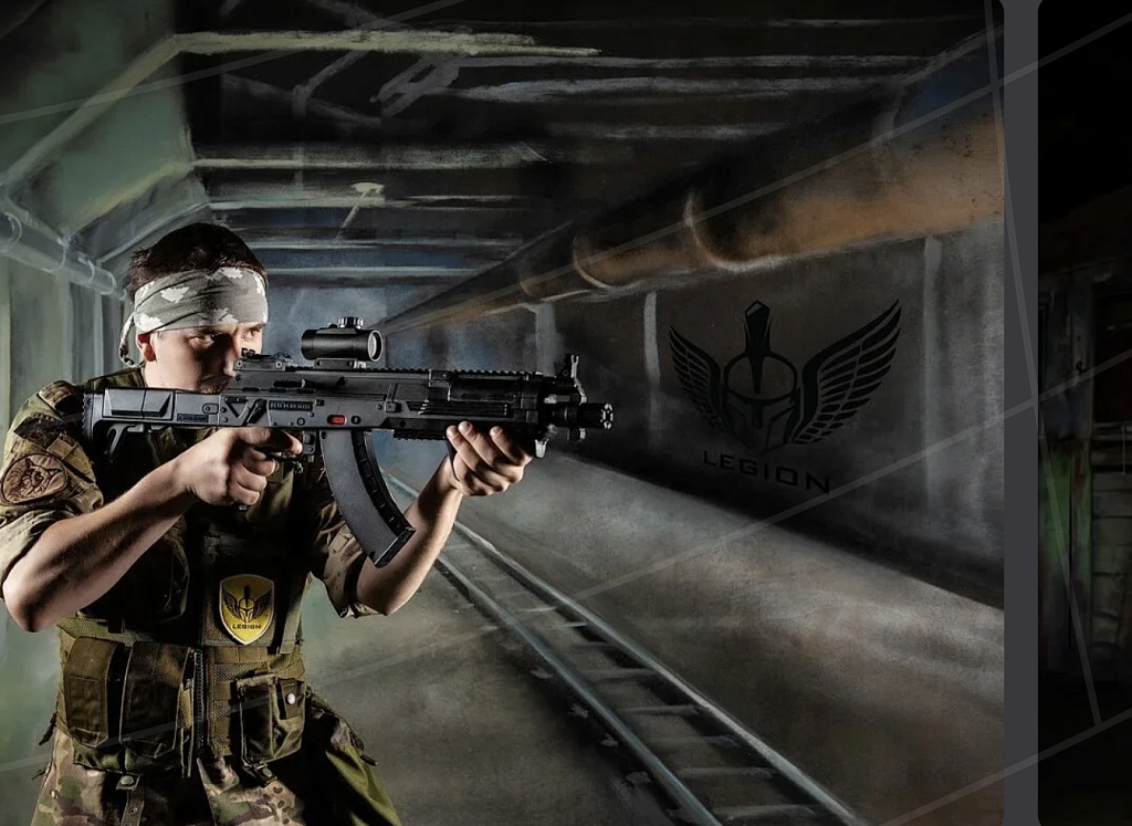 Legion. Изображение 2