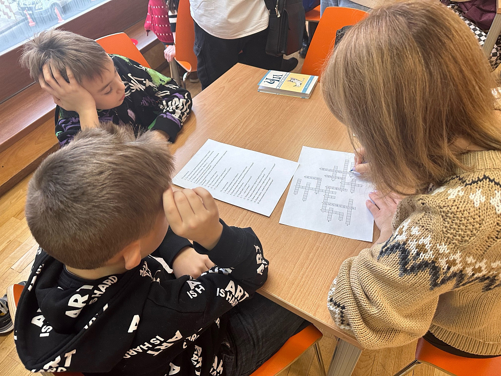 Центр детской книги и детских программ в Иностранке. Изображение 2