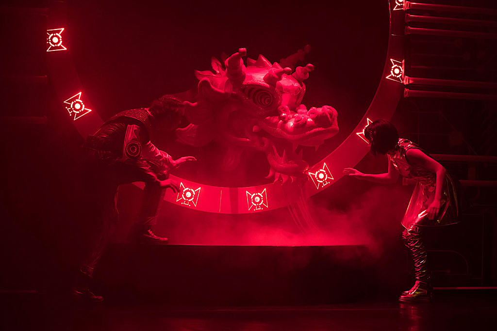 Вселенная Руми. Изображение 5