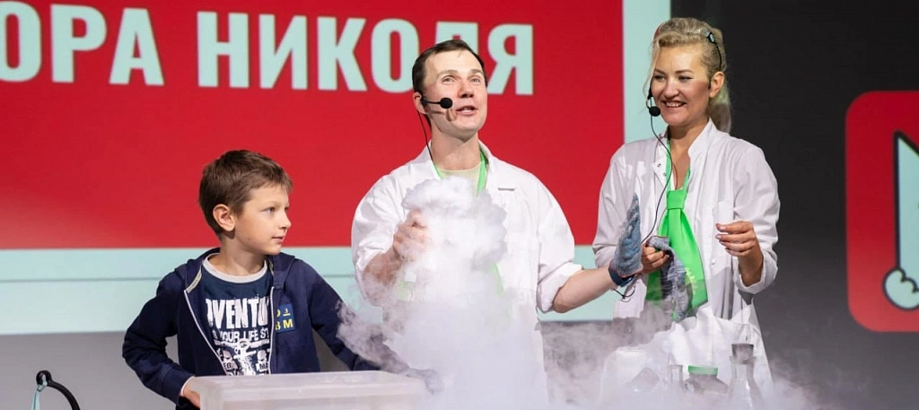 Научное интерактивное шоу с мастер-классом. Изображение 3