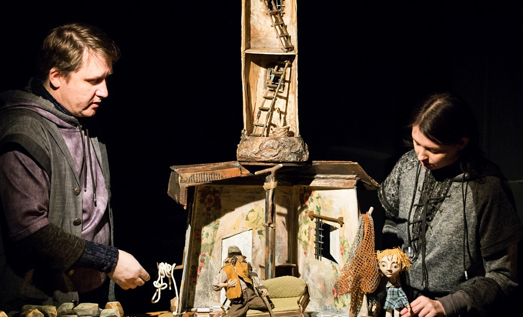 ЛАМПЁШКА. Изображение 1