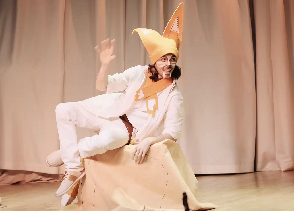 Маленький принц (Театр им.Сергея Есенина). Изображение 4