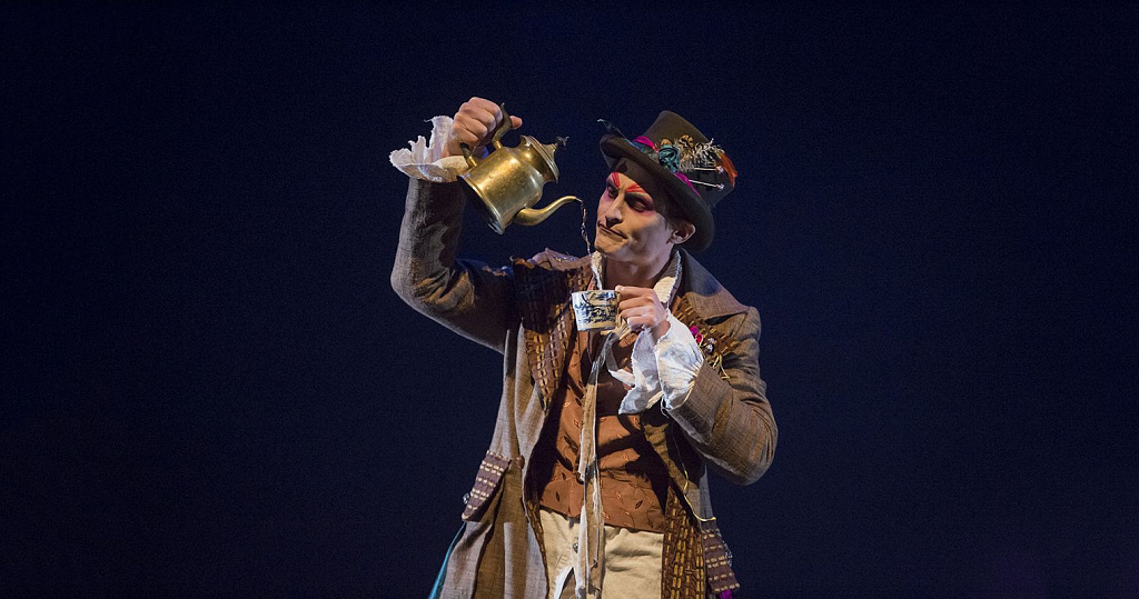 Алиса в Стране чудес. Изображение 4