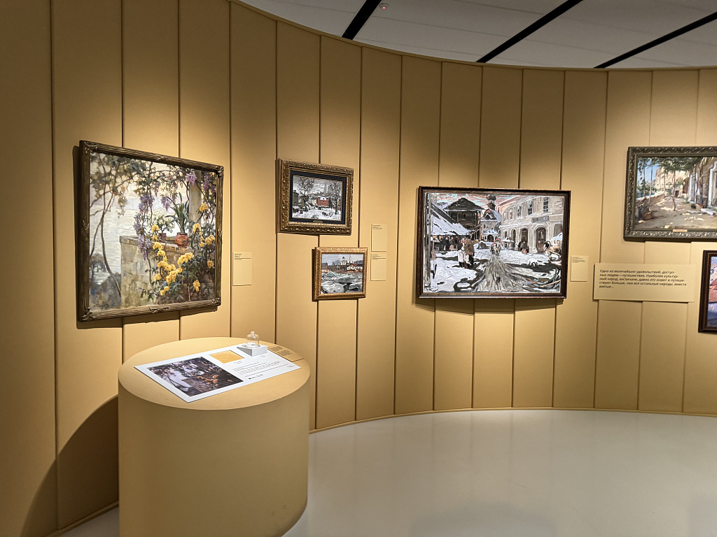 Музей русcкого импрессионизма. Изображение 8
